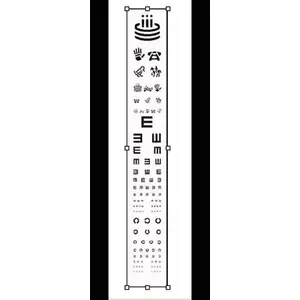 Child Acuity Projector Slide